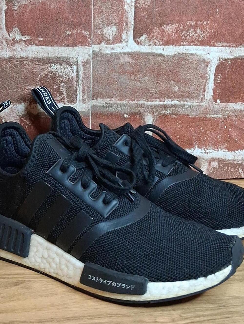 Adidas NMD R1 Japan Boost Shoes Mens Size 4.5 Black Running Athletic